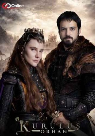Kurulus Orhan Series In English Subtitles - Complete Guide - Episode 7